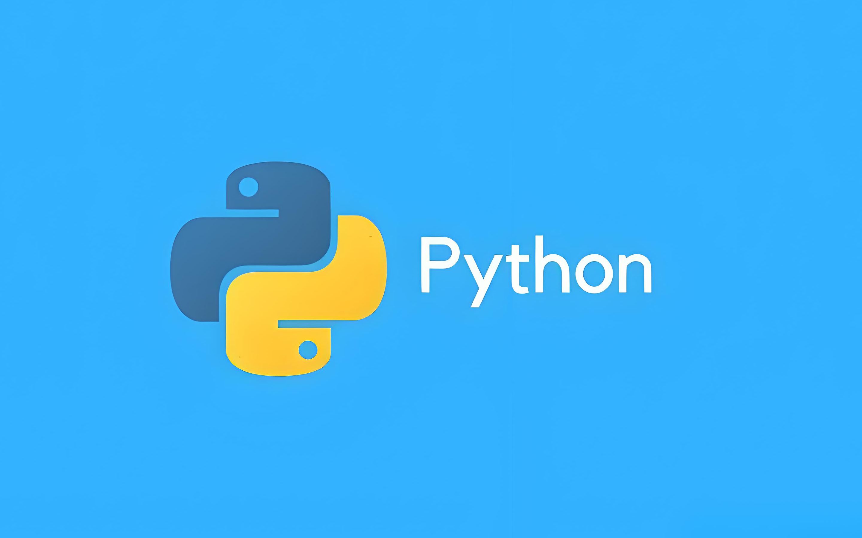 python基础_成都